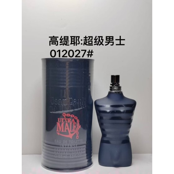Ultra Male Eau de Toilette Intense-125ml
